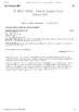 中国 Dissmann | Global Expert Fuse for EV | HEV | Photovoltaic | Battery | Energy Storage Solutions 認証